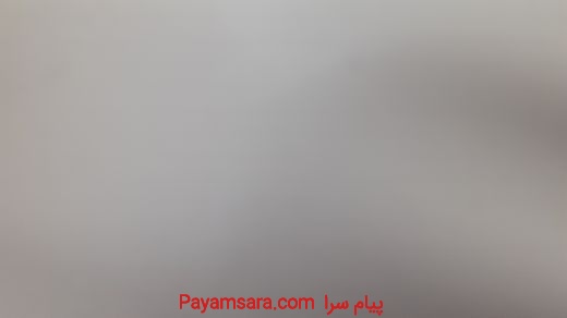 سایت رباط زمین در شهرستان رباط کریم