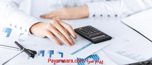 حسابداری در تبریز
