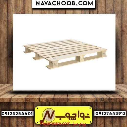 پالت پلاستیکی مرغوب در نوا چوب