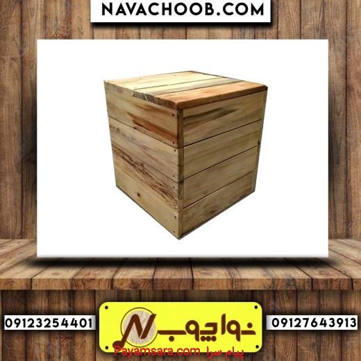 جعبه چوبی صادراتی مقاوم در نوا چوب