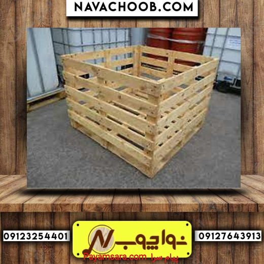 باکس چوبی ساخته شده در نوا چوب