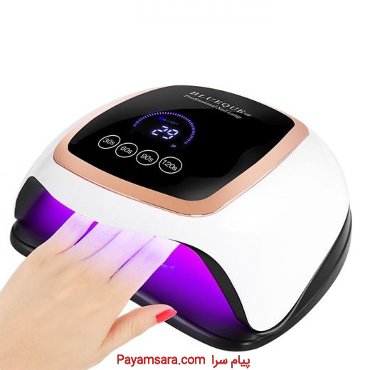 لاک خشک کن بلوکیو مدل BQV3