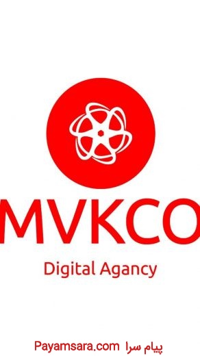 شرکت دیجیتال مارکتینگ Mvkco