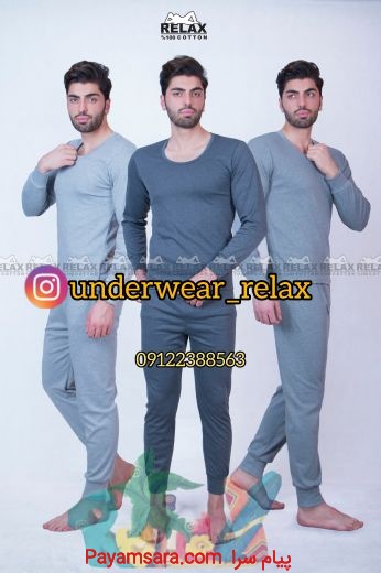 قیمت گرمکن زمستانی مردانه