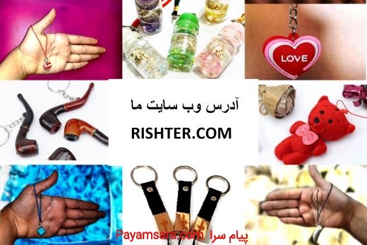 پخش عمده آویز فلش