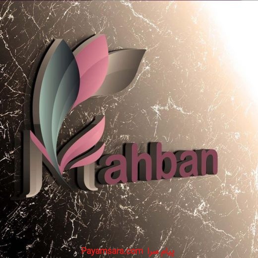 طراحی لوگو | طراحی کاتالوگ | طراحی پوستر اینستاگرا