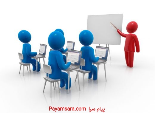 آموزش کامپیوتر-تبریز