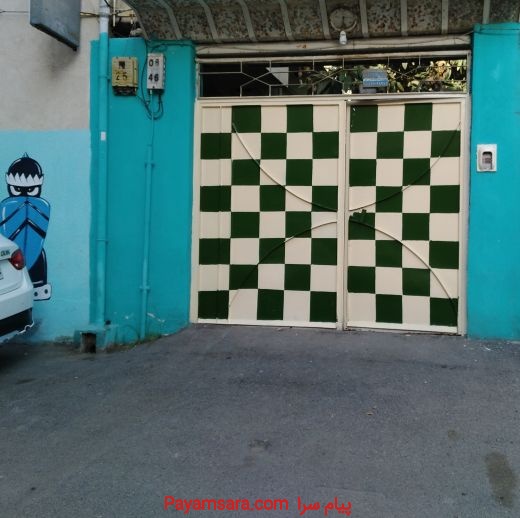 باشگاه شطرنج شهمات رشت