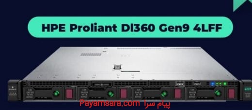 HPE Proliant DL360 Gen9 4LFF
