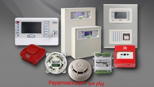 هوشمندسازی اپارتمان و کارخانه