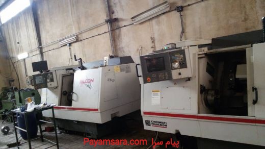 خدمات تراشکاری