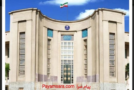 ثبت نام با کم ترین هزینه در موسسه کنکور پلاس