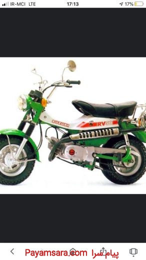 موتور سیکلت کاوازاکی استرلا ۲۵۰ سی سی صفرکیلومتر