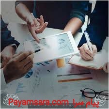 مدیریت و راه اندازی کسب و کار