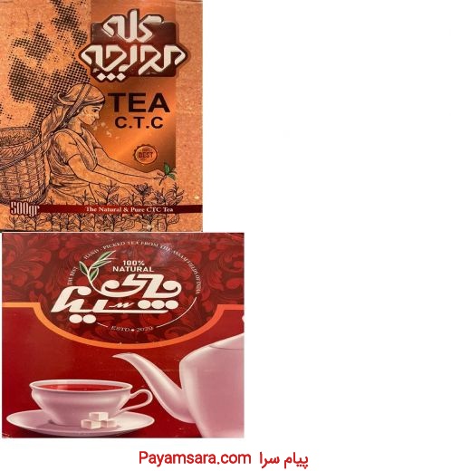 فروش چای کله مورچه وارداتی از کشور کنیا