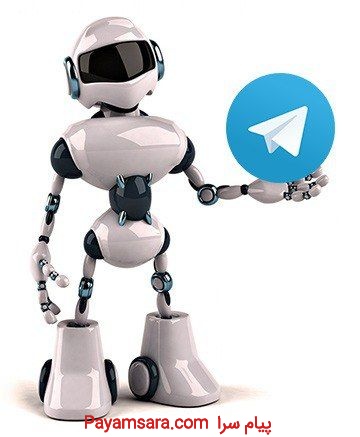 برنامه نویسی ربات تلگرام