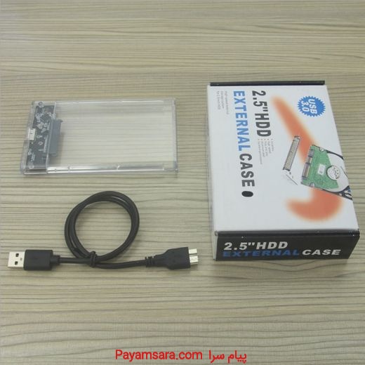 باکس و قاب هارد دیسک 2.5 اینچ اکسترنال USB 3.0 مدل T 102