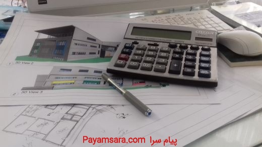 خدمات حسابداری  پروژه های  ساختمانی