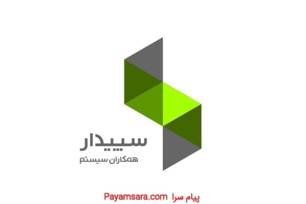 یادگیری آسان حسابداری با سپیدار سیستم