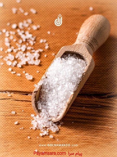 تولید نمک شکری