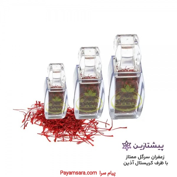زعفران سرگل ممتاز ۳ گرم | بسته‌بندی ظرف آذین