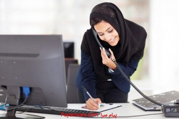 بازاریاب شرکتی