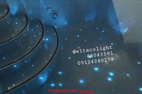 نورپردازی ستاره ای کف استخر ویلا