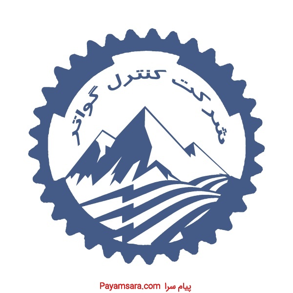 جی سی پک: تولیدکننده تخصصی ماشین‌آلات بسته‌بندی صنعتی