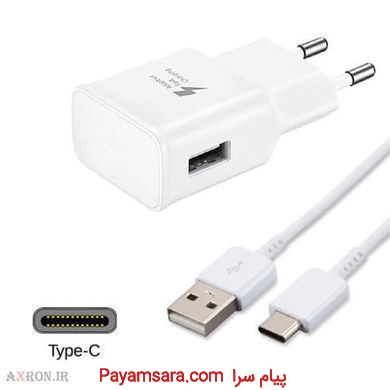 شارژر فست سامسونگ s20fe