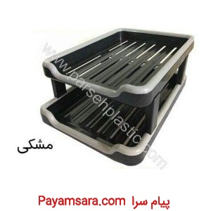 کازیه دوطبقه سه طبقه