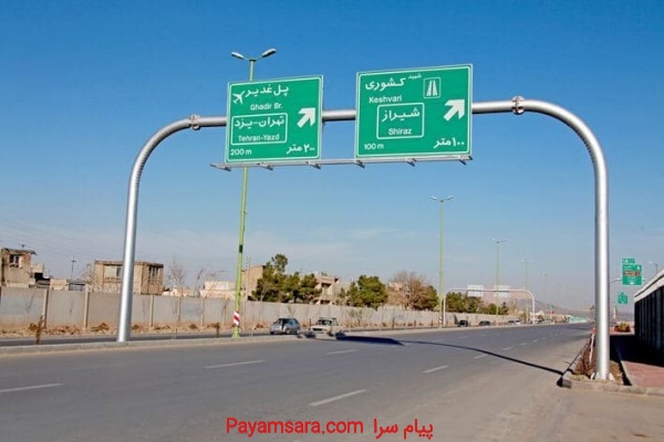 تابلو جاده ای، شبرنگ جاده، گاردریل و هندریل