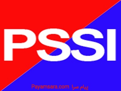 تنها نشریه تخصصی معرفی پروژه های سرمایه گذاری در ا