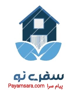 رزرو هتل در مشهد