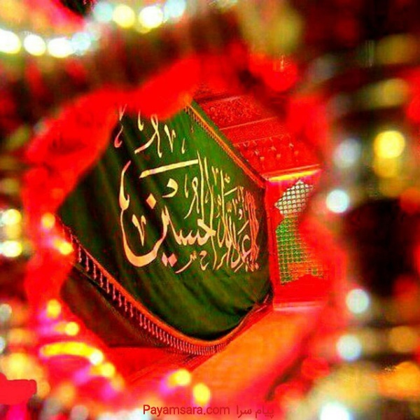 ساخت آهنگ نوحه و مداحی ویژه ایام محرم