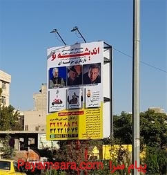 آموزشگاه بازیگری حرفه ای. آموزش بازیگری