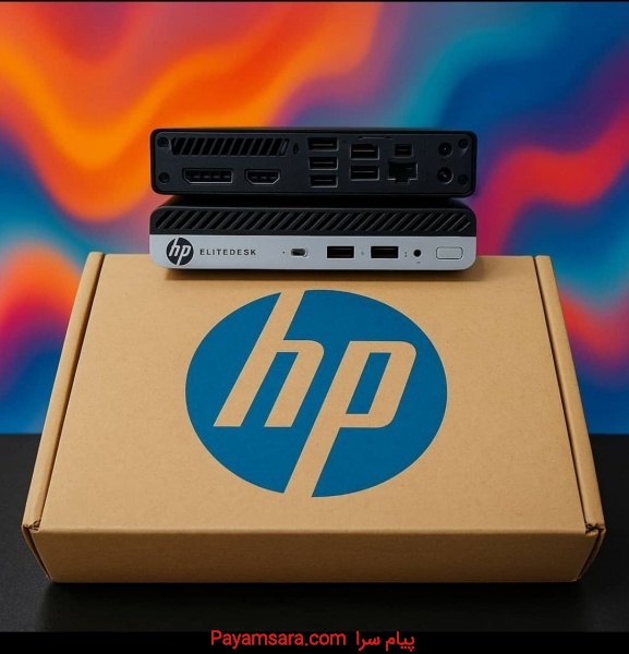 مینی کیس  و مینی پی سی های HP