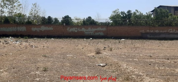 فروش زمین مسکونی در کمالشهر
