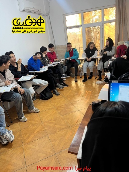 آموزش آلمانی در شهریار  کلاس آلمانی در شهریار
