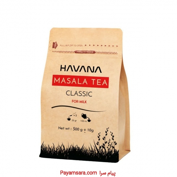 چای ماسالا هاوانا