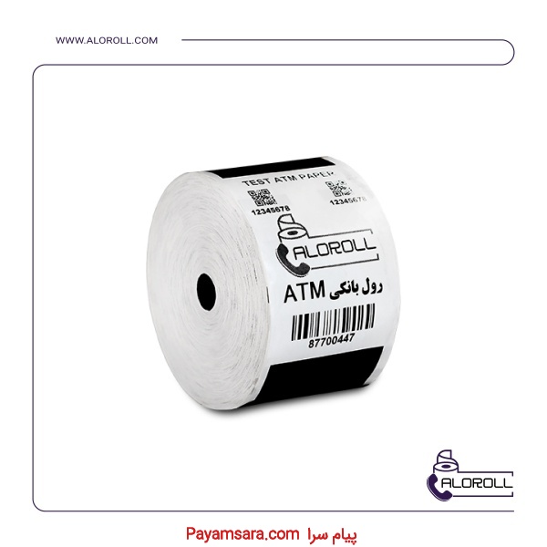 رول دستگاه خودپرداز بانکی (ATM) ال جی