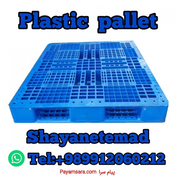 plastic pallet , latticed pallet , export pallet