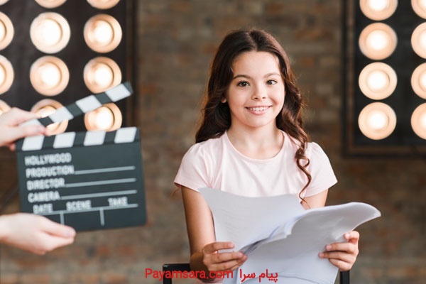 برگزاری تست های بازیگری حرفه ای