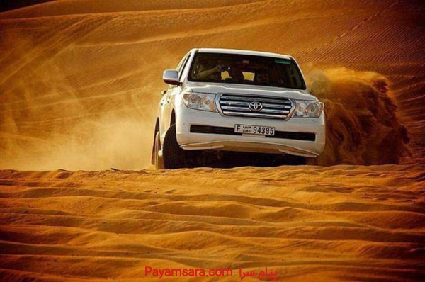 کیش با تخفیف ویژه