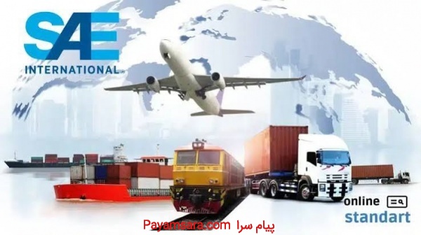 استانداردهای فورد موتور ford 2026