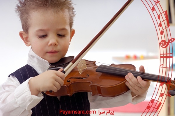 آموزش موسیقی کودک در شیراز