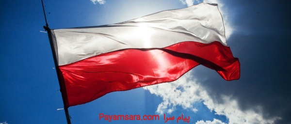 فرصت استثنایی اقامت طلایی لهستان فقط تا شب یلدا
