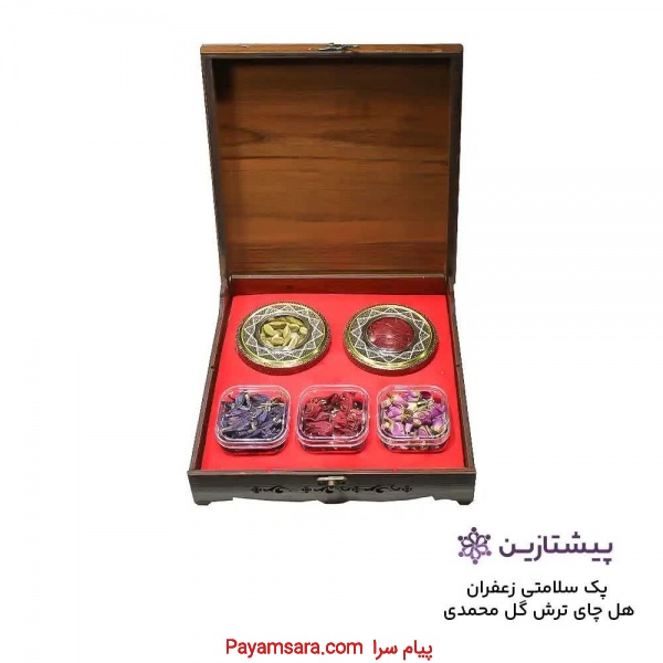 پک کادویی زعفران دمنوش گیاهی  جعبه چوبی شیک و نفیس