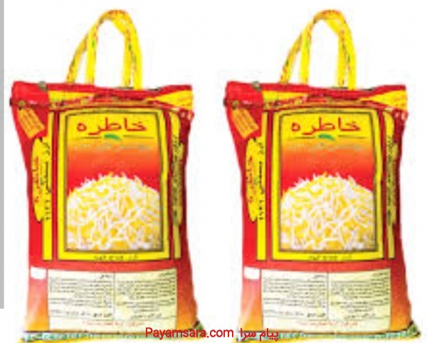 پرسنل فروش برنج ۱۱۲۱ هندی