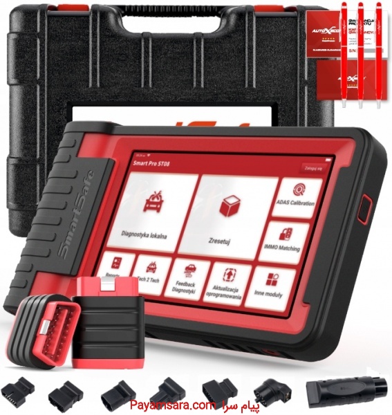 جدیدترین مولتی دیاگ لانچ smart pro st08