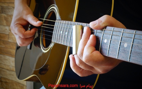 آموزش خصوصی گیتار در رشت